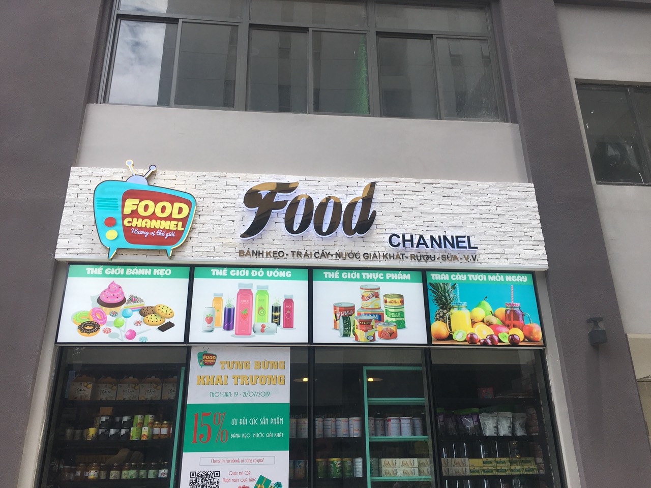 Bảng hiệu chữ nổi